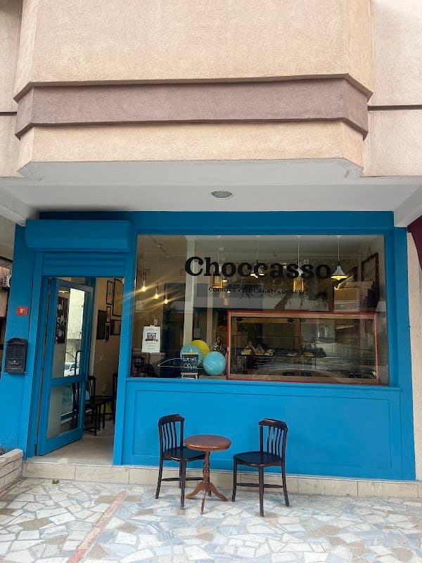 Choccasso (Cookies,Coffee & more) - Kadıköy