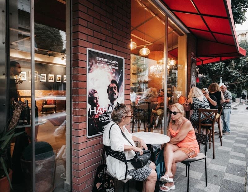 Duende Kalamış / Art Gallery - Kadıköy